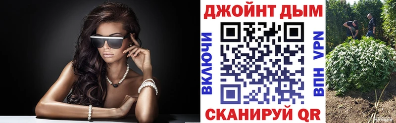 Что такое Полярные Зори гидра ссылка A PVP Мефедрон Cocaine Каннабис