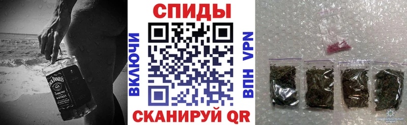 Бутират BDO 33%  как найти   гидра зеркало  Полярные Зори 
