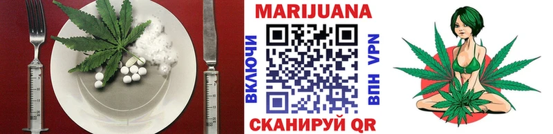 хочу наркоту  Полярные Зори  Печенье с ТГК конопля 