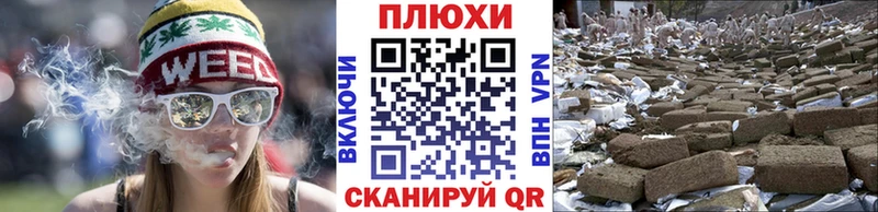 ГАШИШ 40% ТГК  как найти   Полярные Зори 