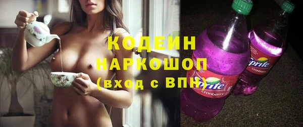 героин Няндома