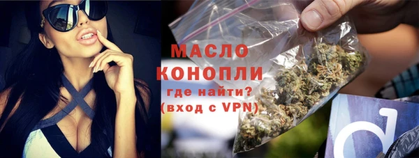 герыч Нягань