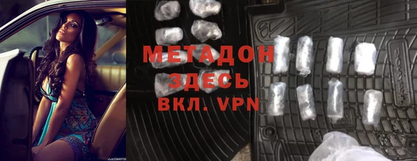 герыч Нягань