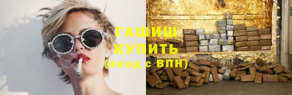 круглые Новокубанск