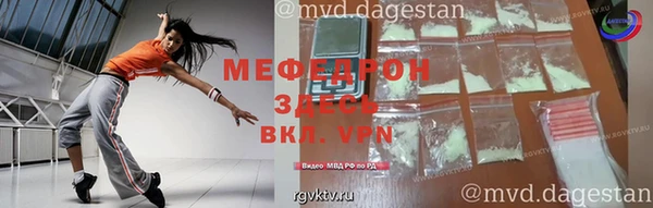 mdpv Новодвинск