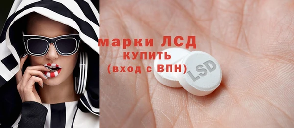 mdpv Новодвинск