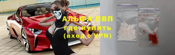 герыч Нягань