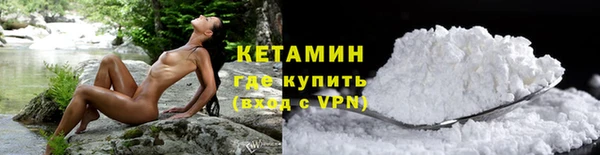 героин Няндома