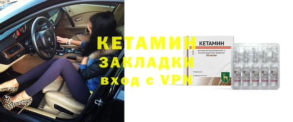 mdpv Новодвинск