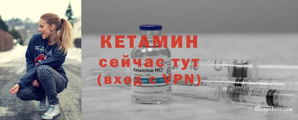 герыч Нягань