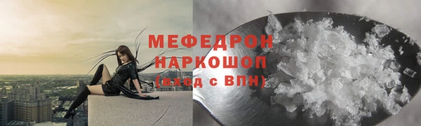 mdpv Новодвинск