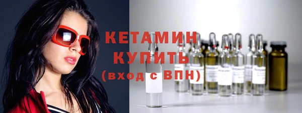 индика Гвардейск