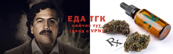 герыч Нягань