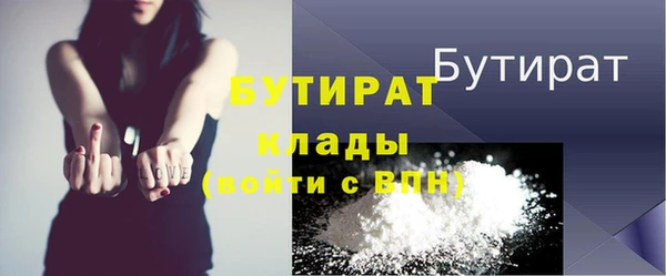 героин Няндома
