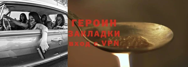 круглые Новокубанск
