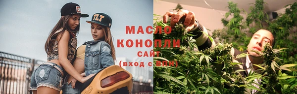 mdpv Новодвинск