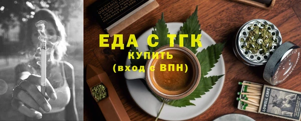героин Няндома