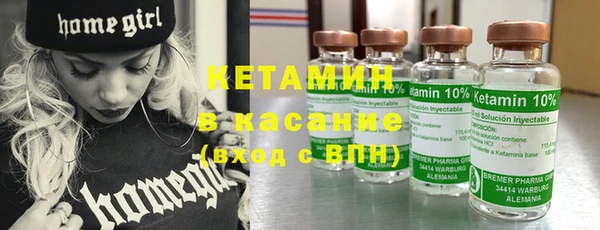 героин Няндома