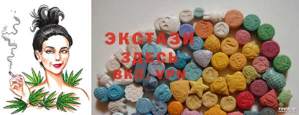 героин Няндома