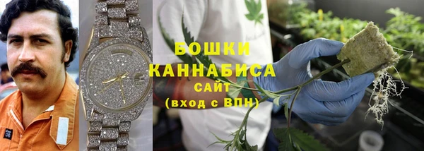 а пвп мука Новозыбков