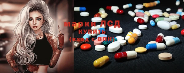 героин Няндома