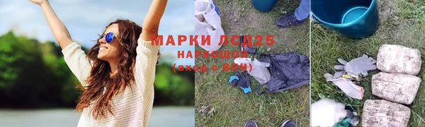 круглые Новокубанск