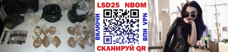 ЛСД экстази ecstasy  Полярные Зори 