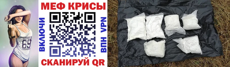 МЯУ-МЯУ VHQ  Полярные Зори 