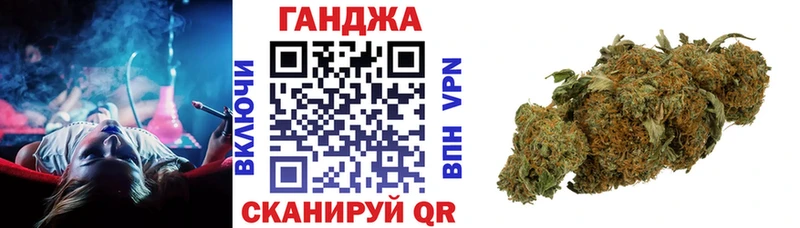 Марихуана Amnesia hydra ССЫЛКА Полярные Зори что такое